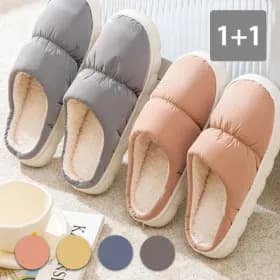 패딩 슬리퍼 2켤레