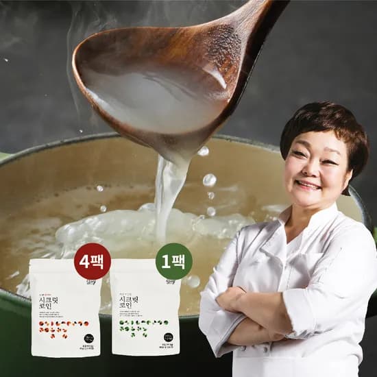 빅마마 시크릿코인 100개
