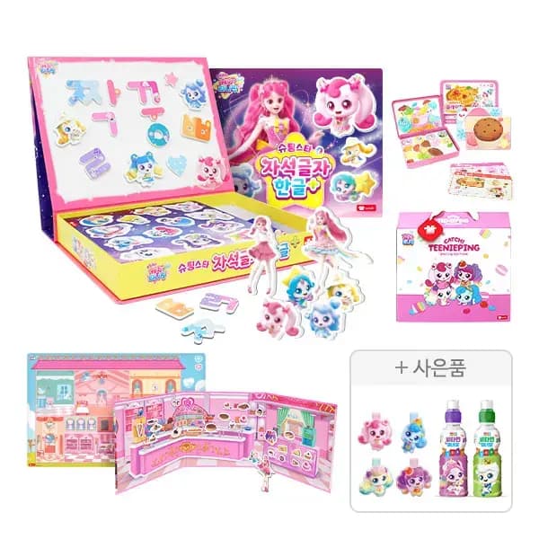 티니핑 화이트보드 한글자석 교구세트