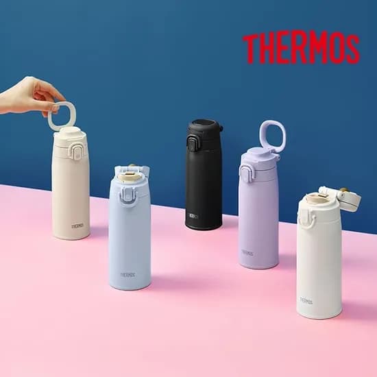 써모스 캐리 루프 원터치 텀블러 550ml