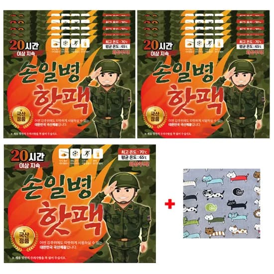 손일병 핫팩 180g 50개