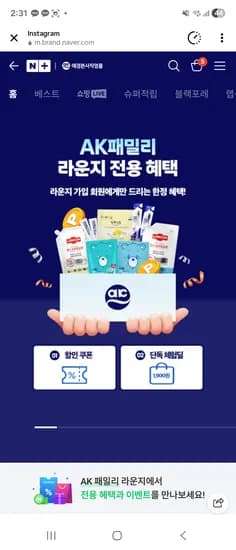 [브랜드] [제품명] [모델명] [색상] [사이즈] [수량] [가격]