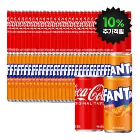 코카콜라 환타오렌지 190ml 60캔