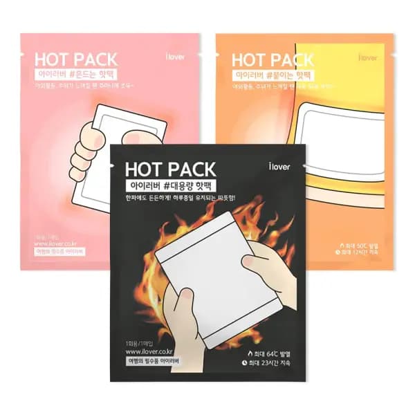 아이러버 핫팩 붙이는 핫팩 50매