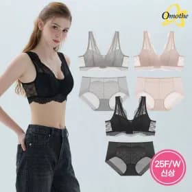 오모떼 라벨라 후크형 엔젤레이스 브라렛 팬티 6종 풀세트
