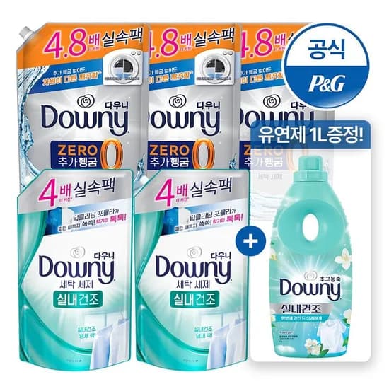 다우니 세탁세제 실내건조 1.8L 리필 2개