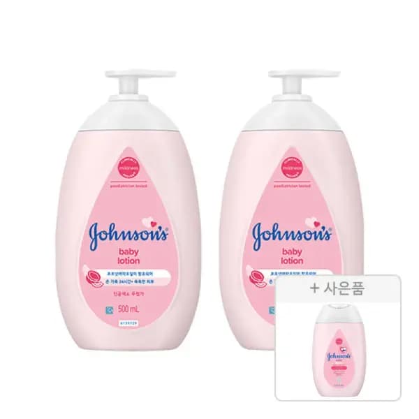 존슨즈 핑크 로션 500ml 2개