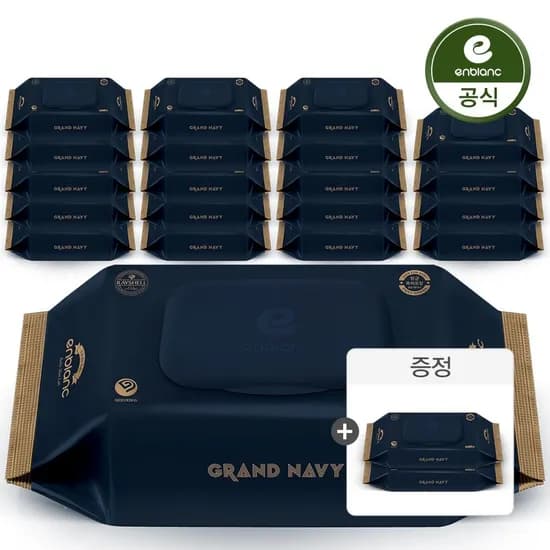 앙블랑 물티슈 80매 네이비 20팩 (+2팩 증정)