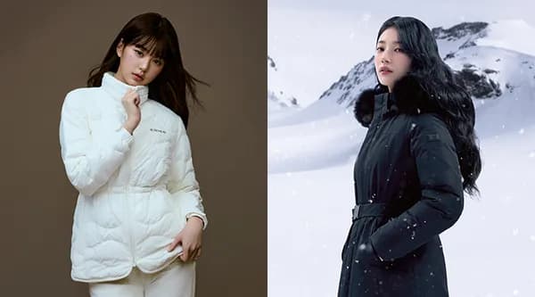 아이더 키즈 베이직 경량 다운 자켓