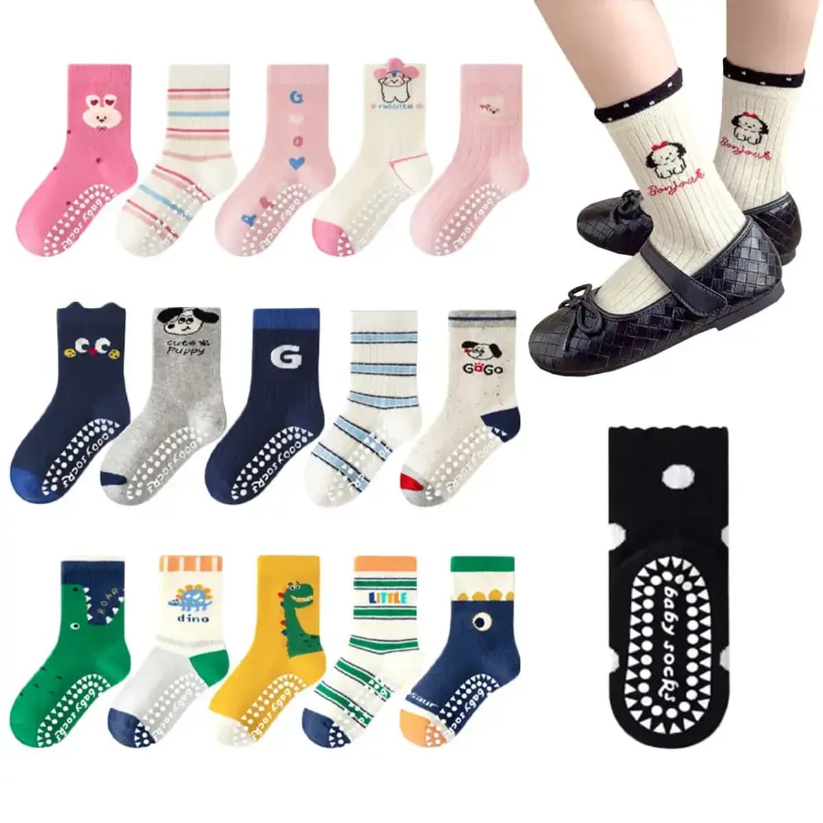 아동 스포츠 양말 미끄럼방지 양말 5켤레