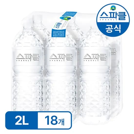 스파클 생수 2L 18병