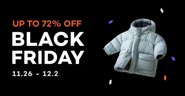 턱받이, 아우터, 겨울용품 외 다양 5,990원~