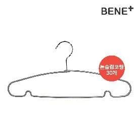 어깨뿔방지 논슬립 옷걸이 30개