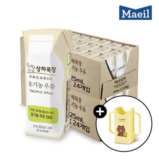 상하목장 유기농 멸균우유 125ML 48팩