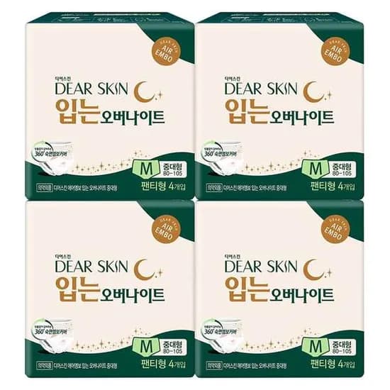 디어스킨 입는 생리대 16개