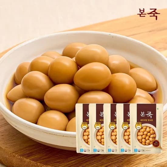 본죽 메추리알장조림 1kg 3팩