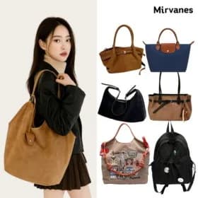 미르바네스 여성 가방