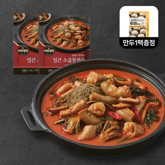 애슐리 홈스토랑 자연별곡 얼큰 소곱창전골 2kg 만두 1팩