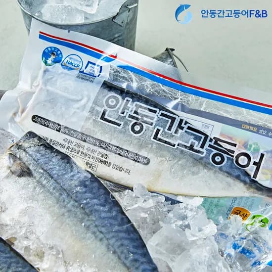 안동간고등어 특대 140g 14팩 14950