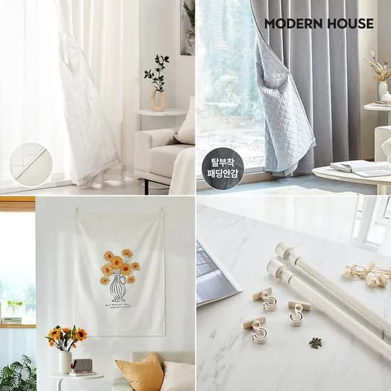 모던하우스 린넨스타일 3중방한커튼