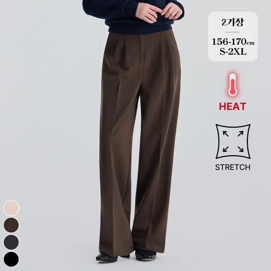 포레스트핏 스판 밴딩 투핀턱 와이드 기모 슬랙스