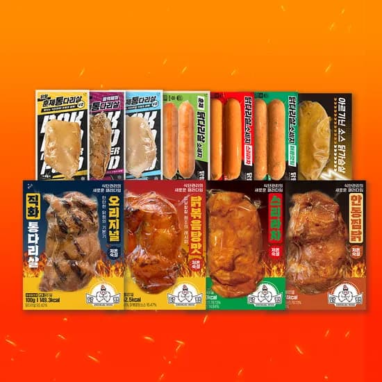 닭가슴살 2개 2400원