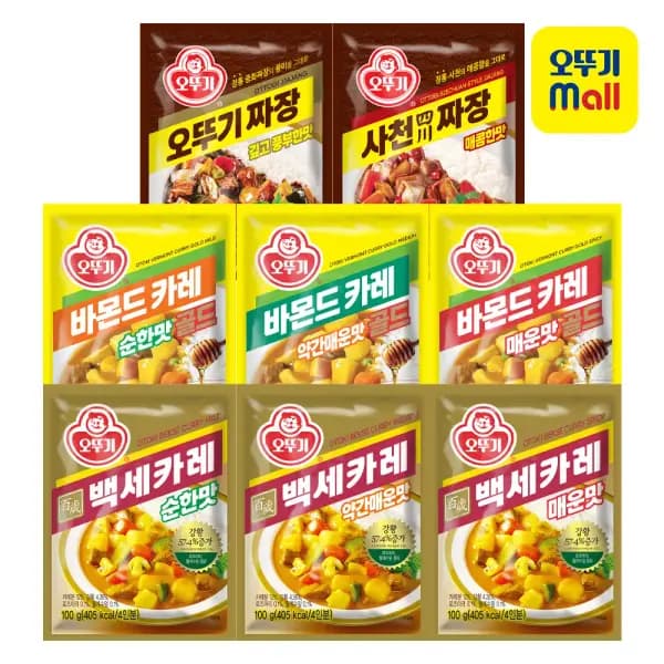오뚜기 백세카레 바몬드카레 짜장 8종 골라담기