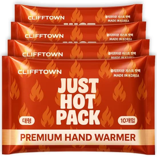 클리프타운 저스트핫팩 80개 100g