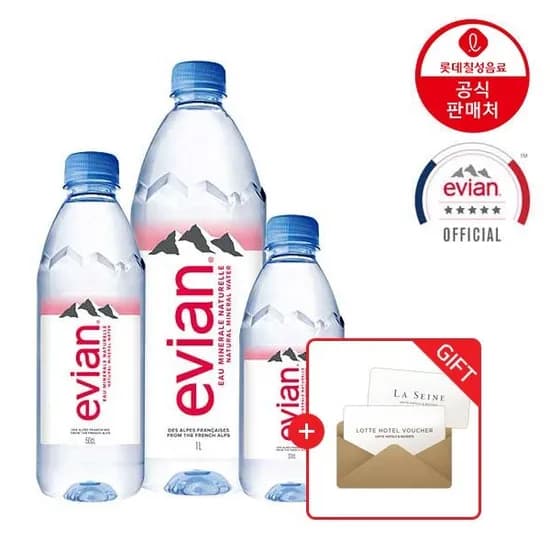에비앙 1L 12병