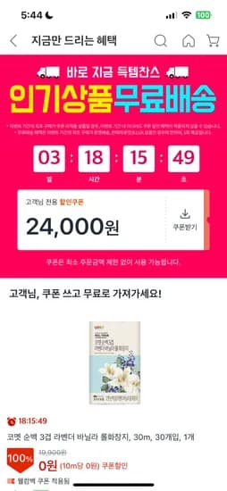 다양 외 다양