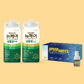 뉴케어 메타볼릿 다이어트 20정 뷰티디바이스티 샘플팩 3종