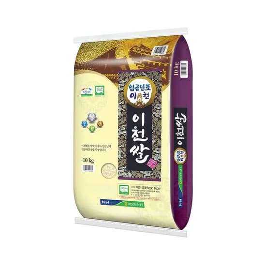 임금님표 이천쌀 알찬미 특등급 10kg