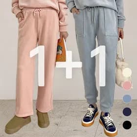 허니제이 따숩 골덴 밴딩 팬츠 2종 1+1