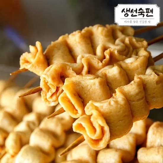 생선숙편 꼬치어묵 8개입 4팩 총 32개 가쓰오소스 4개