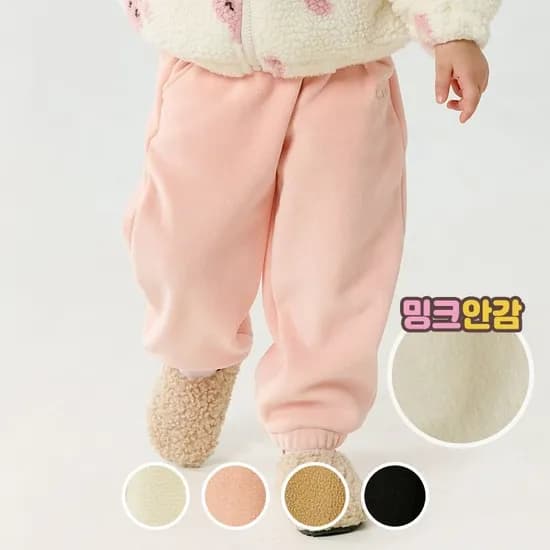 베베쥬 굿데이 밍크 조거팬츠