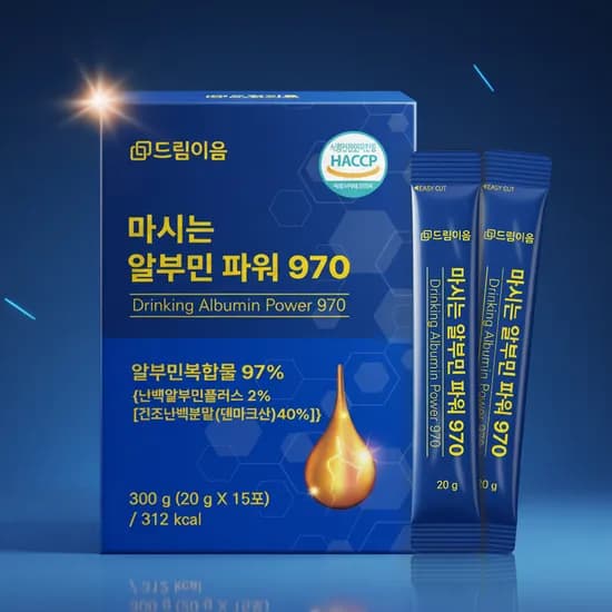 드림이음 마시는 알부민 파워 970 20g × 15포 3박스
