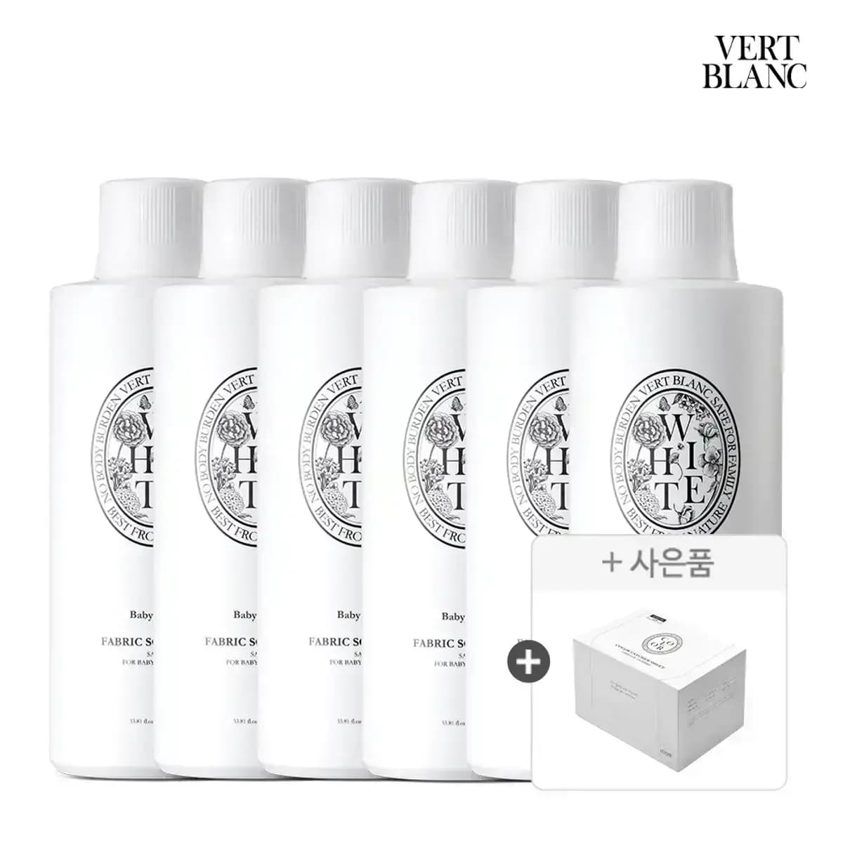 베르블랑 섬유유연제 6개 이염방지시트 100개 40900원