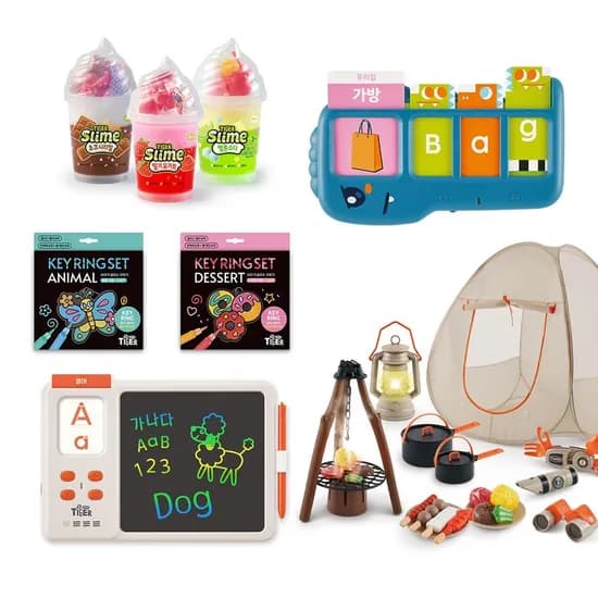 마이리틀타이거 토끼 숫자 저울 동물 수 세기