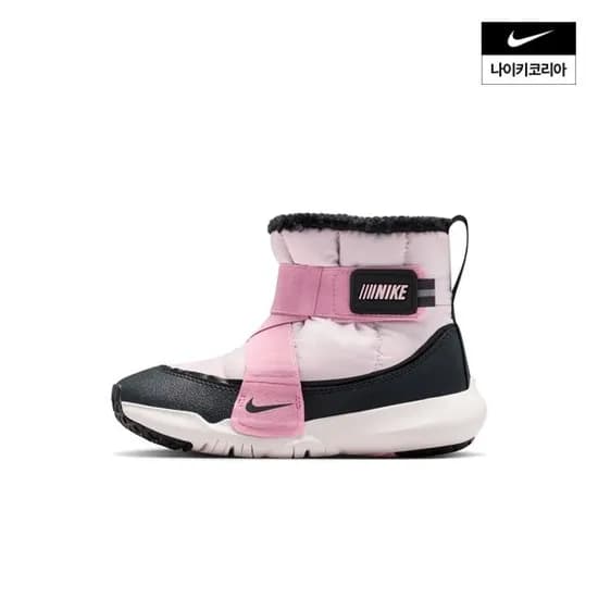 나이키 키즈 어드밴스 부츠 40,980원