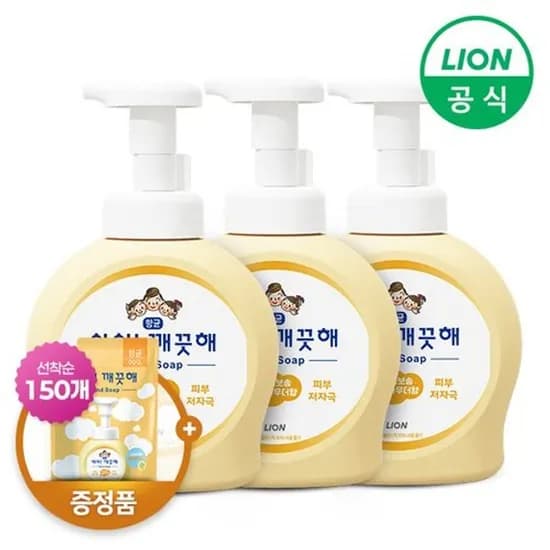 아이깨끗해 손세정제 핸드워시 490ml 3개
