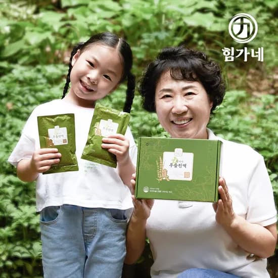 힘가네 콘드로이친 우슬즙 100ml x 10개입 3박스