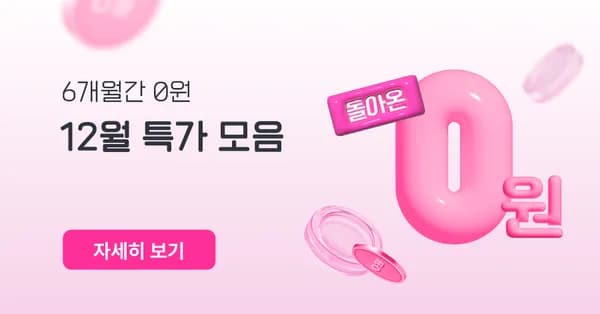 [브랜드] [제품명] [모델명] [색상] [사이즈] [수량] [가격]