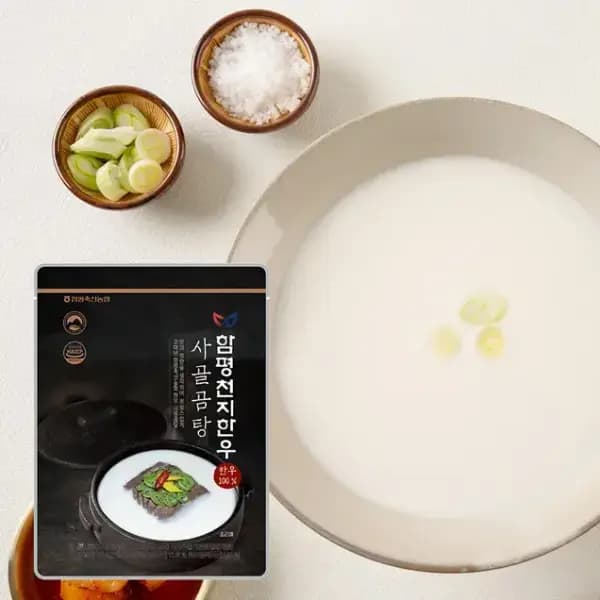 한우 사골곰탕 600ml x 5팩