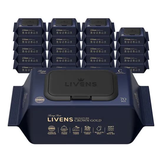 리벤스 크라운 골드라벨 물티슈 75평량 20팩