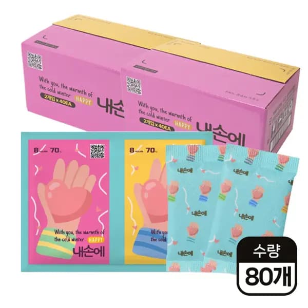 내손에 미니 핫팩 25g 80개입
