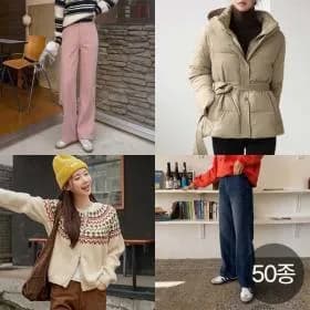 캔마트 밍크기모 골덴 와이드팬츠