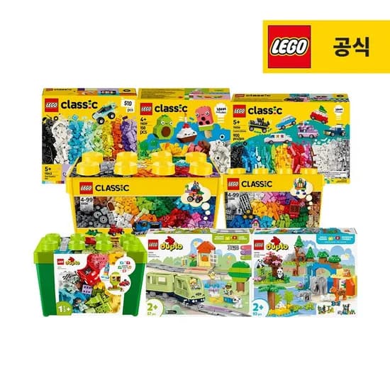 레고 클래식 10698 라지 조립박스