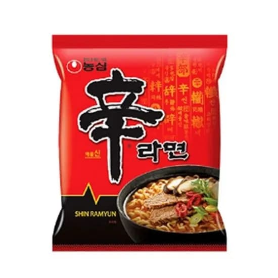 신라면 20개
