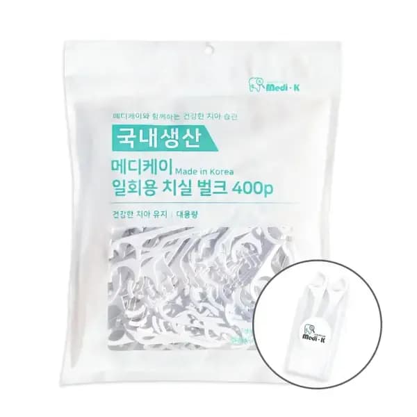 메디케이 일회용치실 400개입