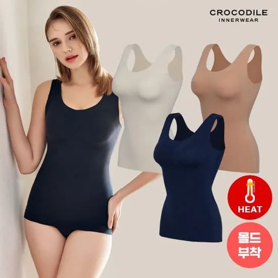 감탄브라 패드부착 발열 나시탑